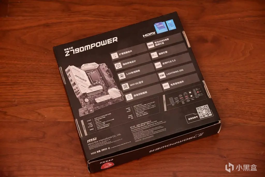 32GB套条只要500多？从4800到6000，玖合星域内存实战测试！