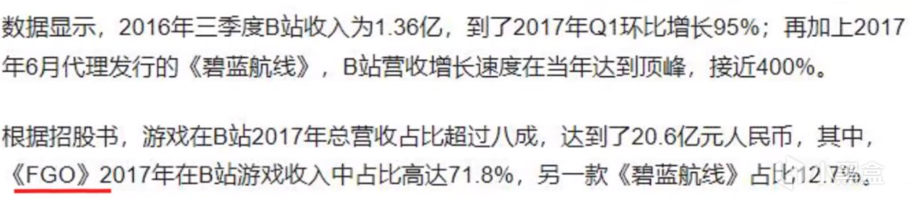 叔叔是真的懂游戏！B站武侠精品《绝世好武功》正在史低！-第1张