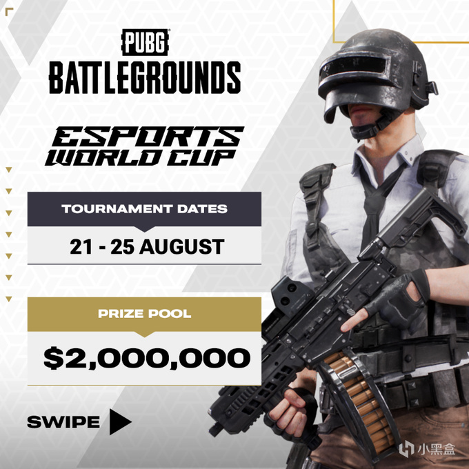 200万美金奖池，沙特电竞杯xPUBG选拔规则-第0张