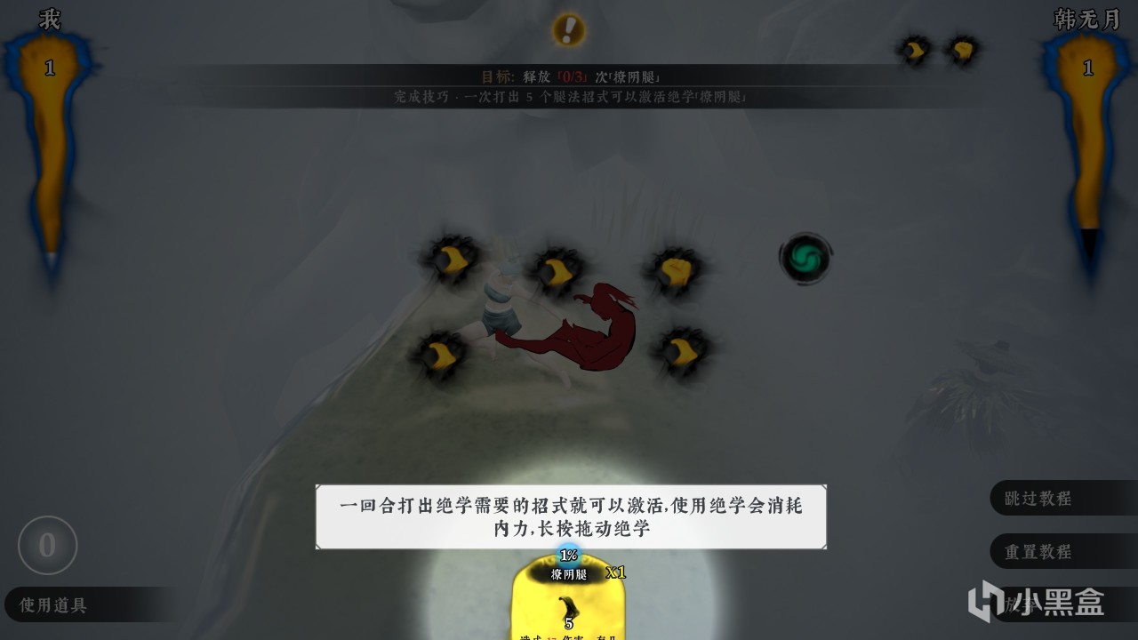 【球盟会】《绝世好武功》：一个让玩家本性暴露的游戏