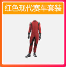 【球盟会】《极限竞速：地平线4》S75赛季春夏季赛指南（AE86出现！）