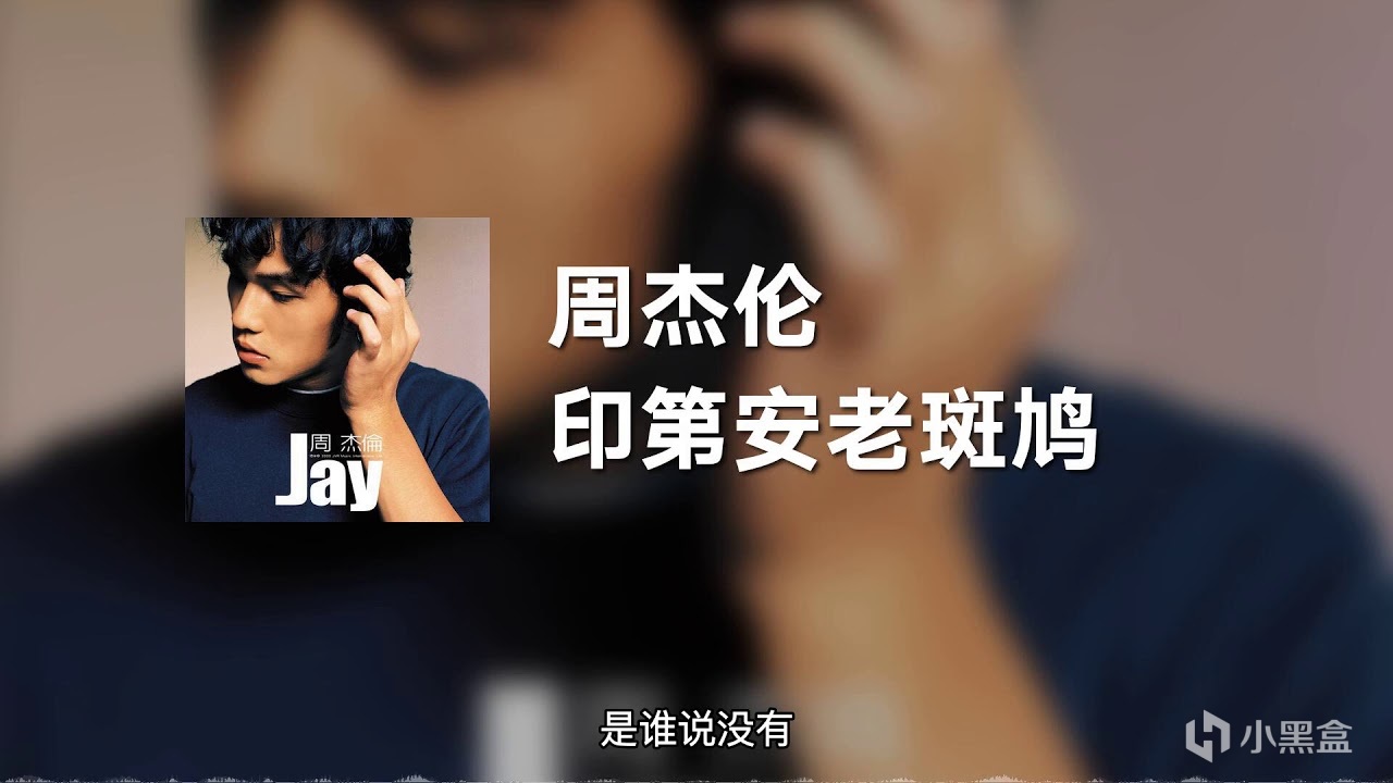 断眉真来了！《歌手2024》官宣踢馆歌手！