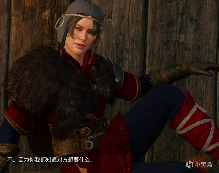 谁是你最喜欢的女角色（巫师3：狂猎）