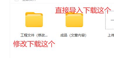 【球盟会】【动态人物展柜分享（第四期）】千恋万花丛雨+喵喵邮件