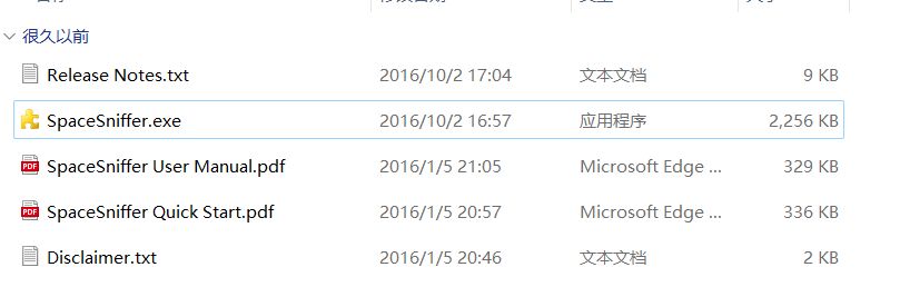 【球盟会】【超实用】萌新狂喜！四个史上最牛小工具，电脑小白秒变大神！