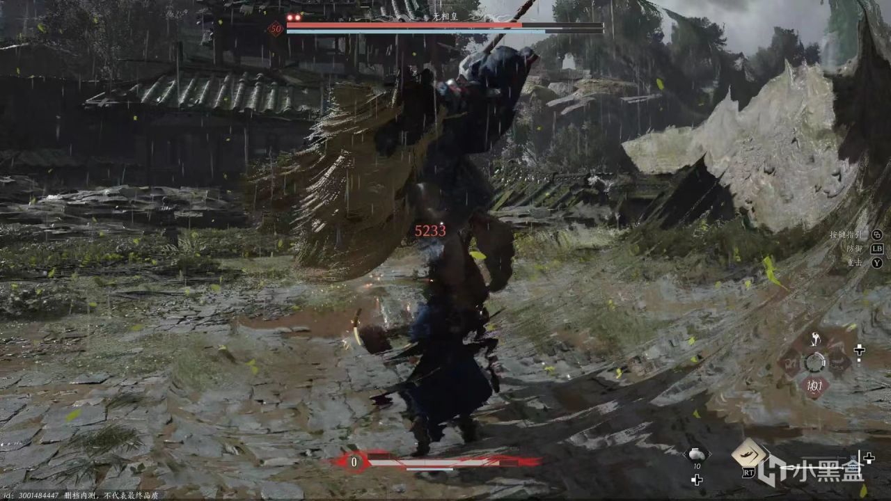 【球盟会】燕云十六声测试---个人体验及看点