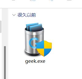 【球盟会】【超实用】萌新狂喜！四个史上最牛小工具，电脑小白秒变大神！