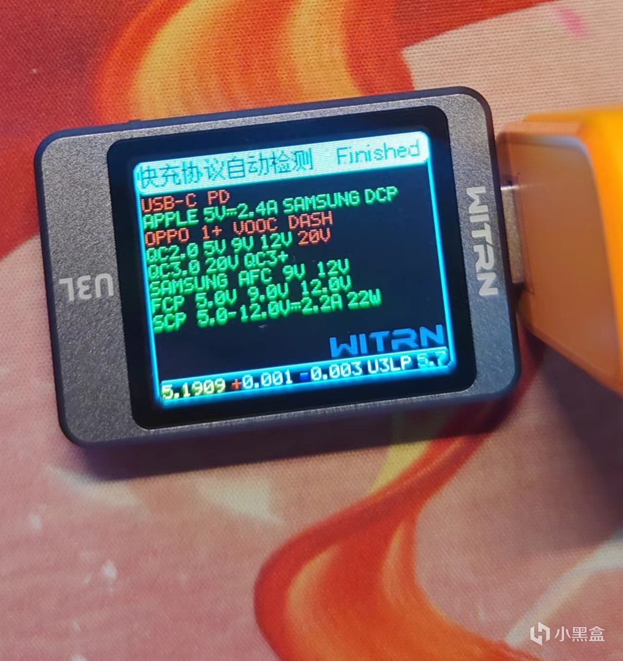 618充电宝推荐之一（百元以内个人向）