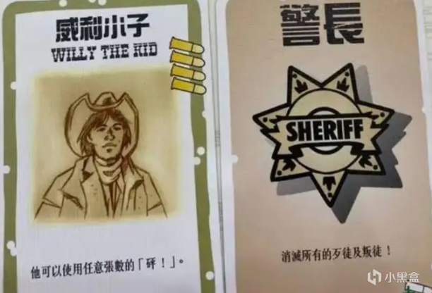 【球盟会】三国杀何德何能位居“国产”游戏的差评第一？