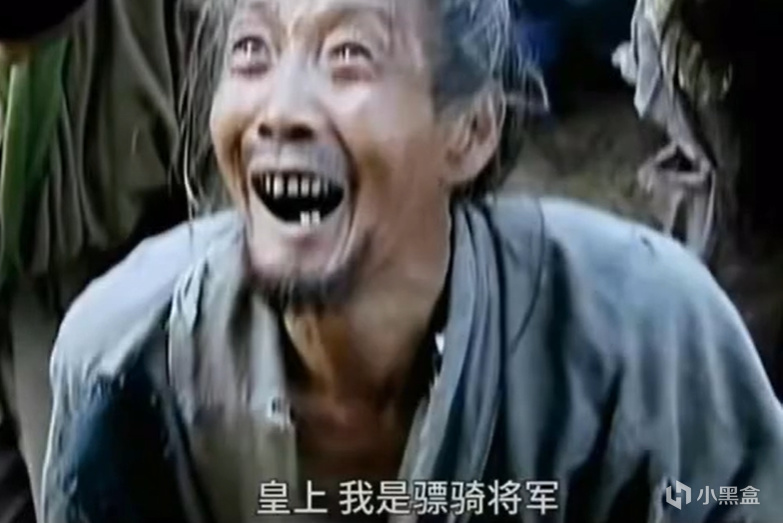 【球盟会】三国杀何德何能位居“国产”游戏的差评第一？