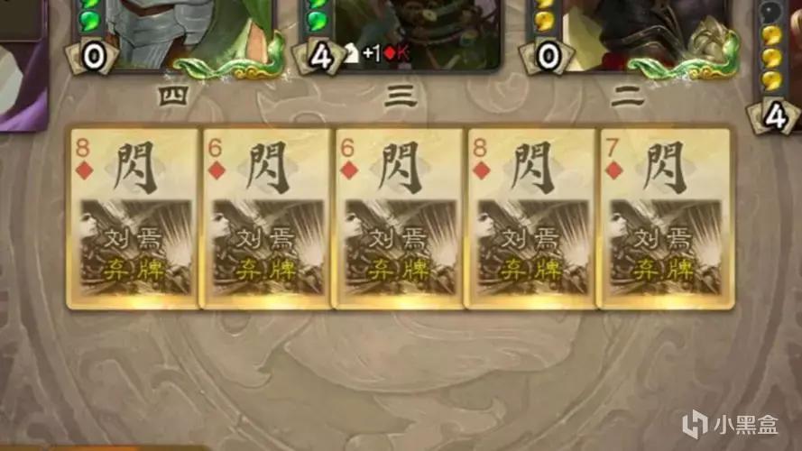 【球盟会】三国杀何德何能位居“国产”游戏的差评第一？