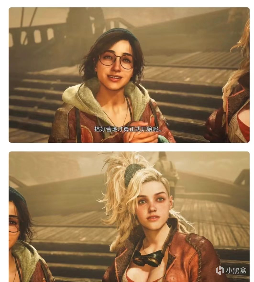 【球盟会】燕云十六声测试---个人体验及看点