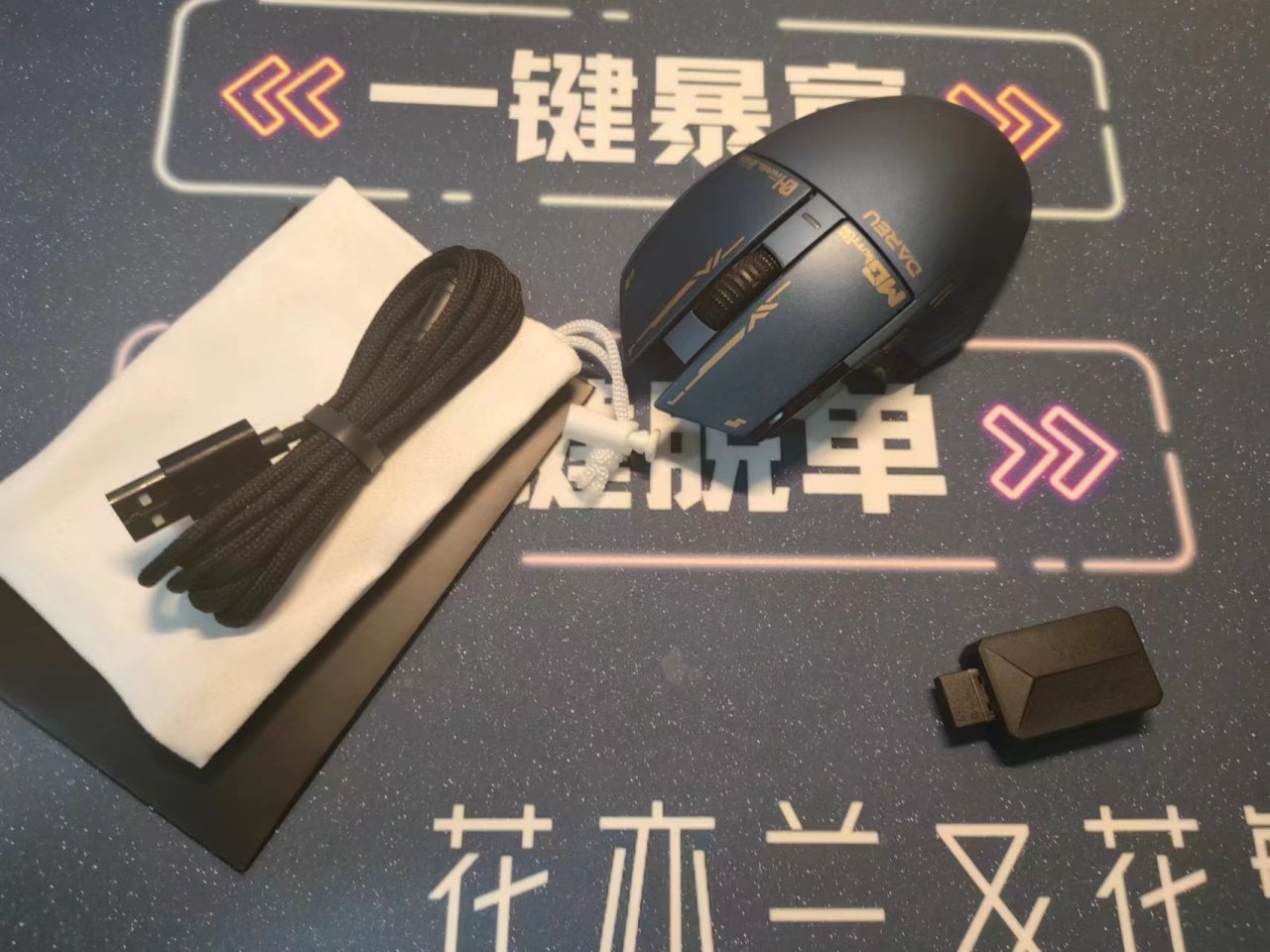 【球盟会】【超实用】萌新狂喜！四个史上最牛小工具，电脑小白秒变大神！