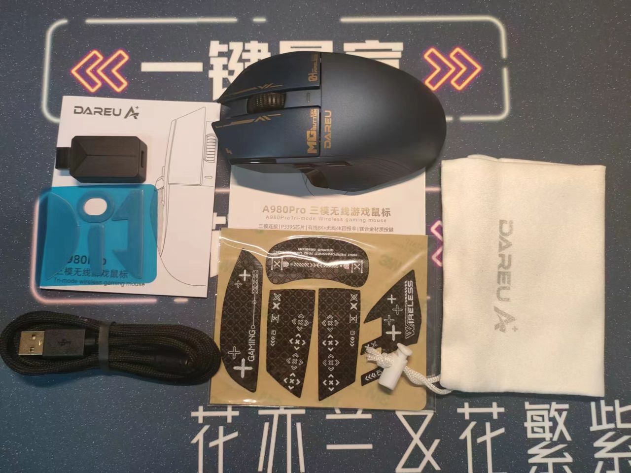 【球盟会】【超实用】萌新狂喜！四个史上最牛小工具，电脑小白秒变大神！