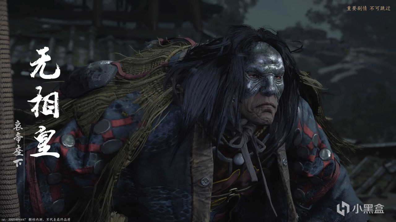 【球盟会】燕云十六声测试---个人体验及看点