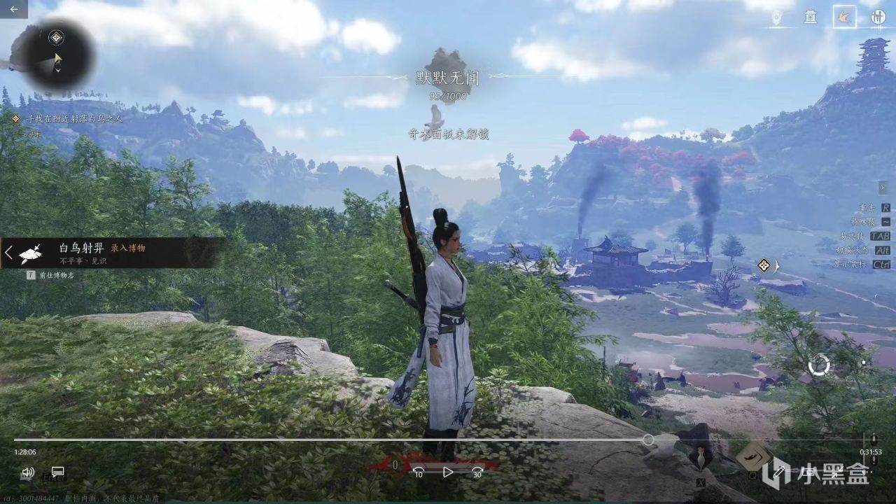 【球盟会】燕云十六声测试---个人体验及看点