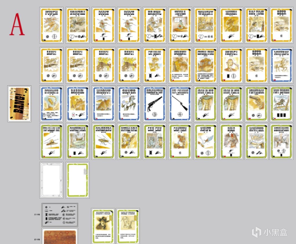 【球盟会】三国杀何德何能位居“国产”游戏的差评第一？