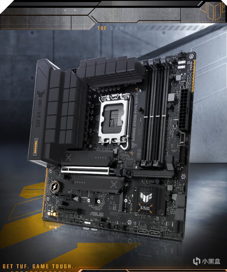 618四海哥带你选购值得入手的高性价比电脑装机配件！