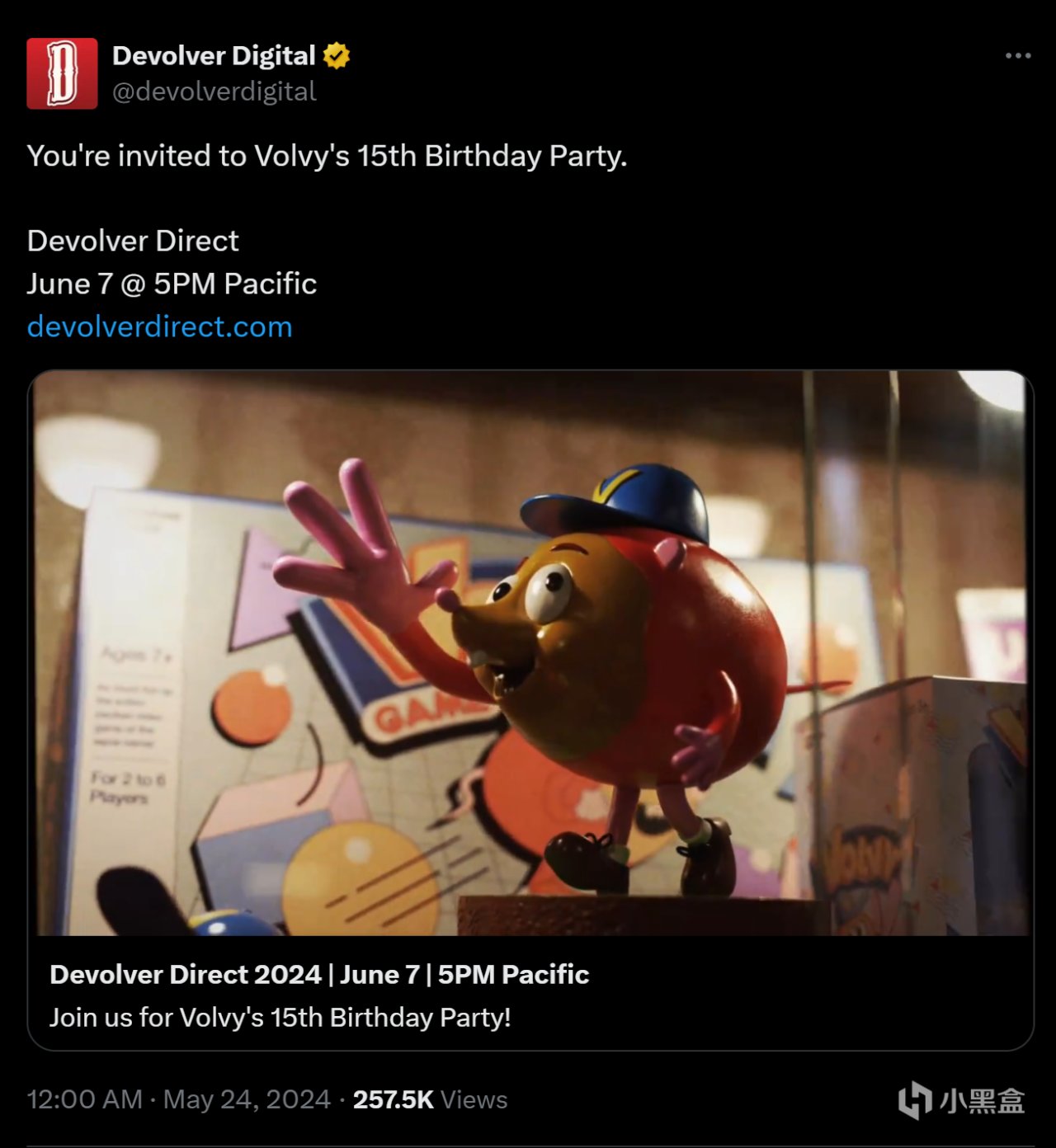 2024"夏季游戏节"各活动商观看时间表指南