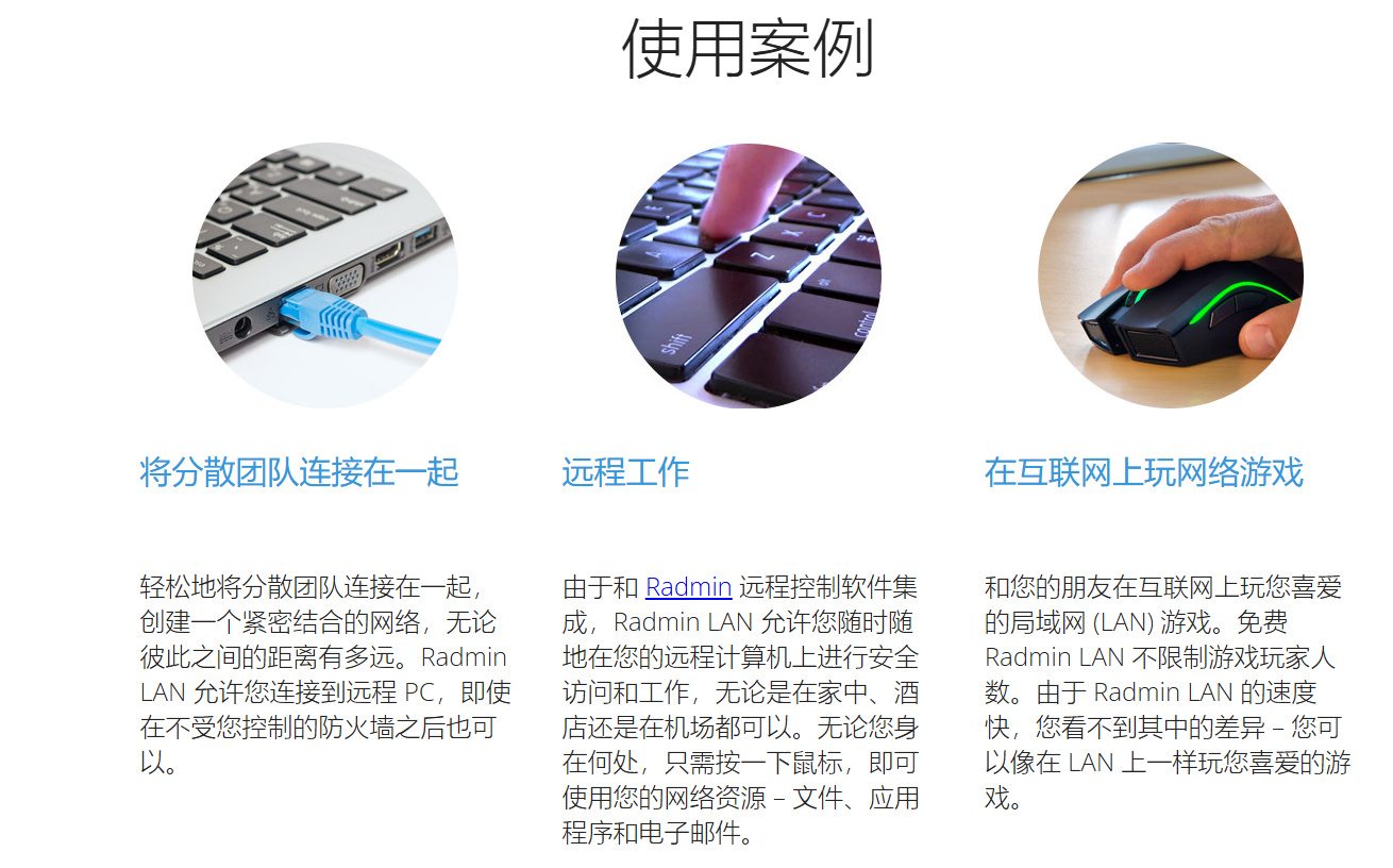 【球盟会】超实用小工具，用了都说好