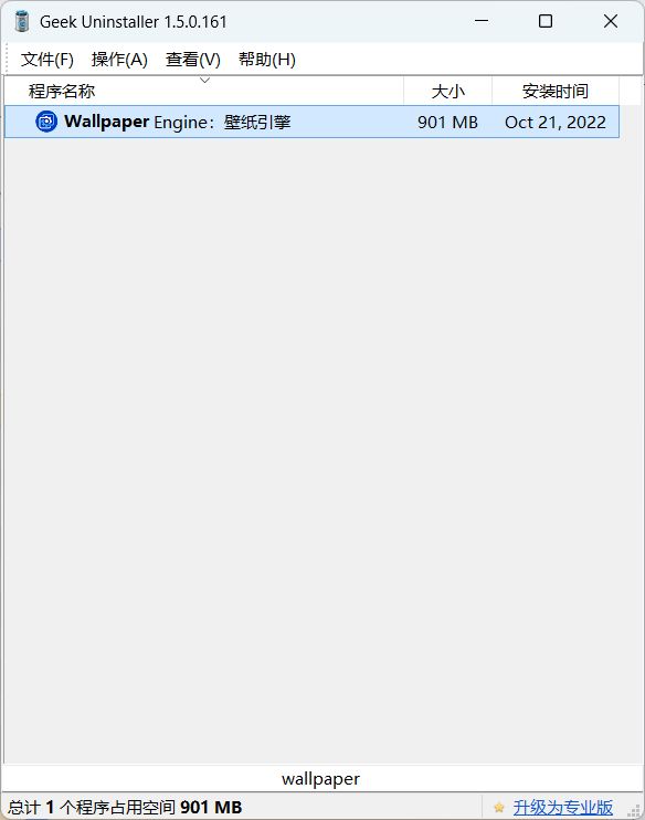 【球盟会】超实用小工具，用了都说好