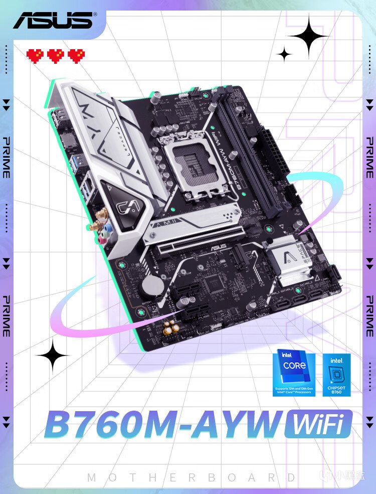 618四海哥带你选购值得入手的高性价比电脑装机配件！