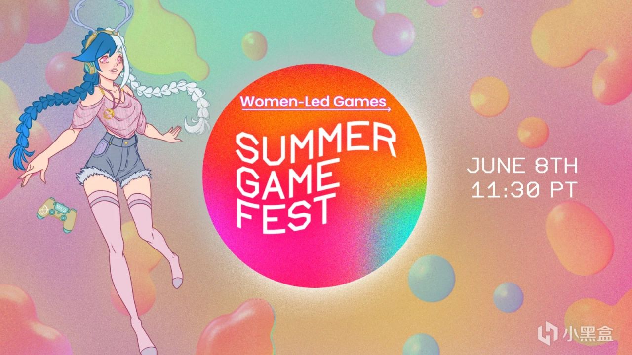 2024"夏季游戏节"各活动商观看时间表指南