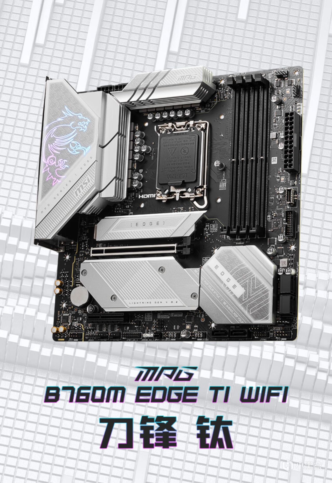 618四海哥带你选购值得入手的高性价比电脑装机配件！