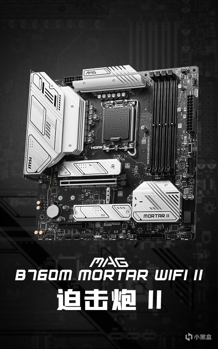 618四海哥带你选购值得入手的高性价比电脑装机配件！