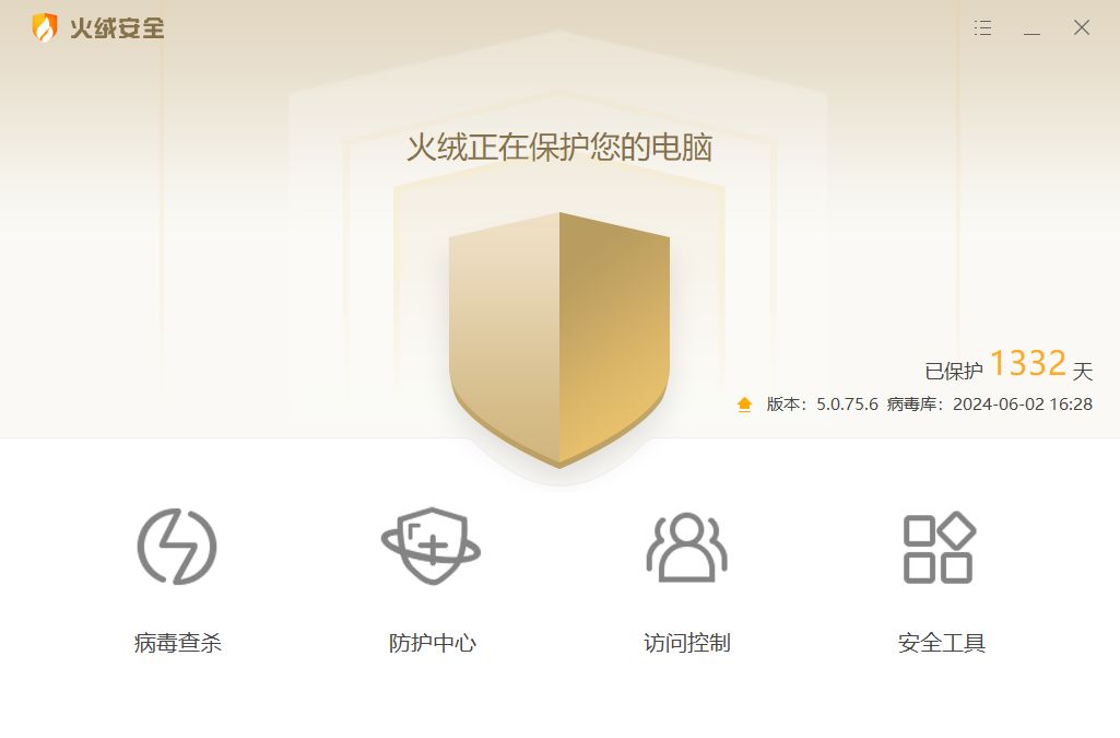 【球盟会】超实用小工具，用了都说好