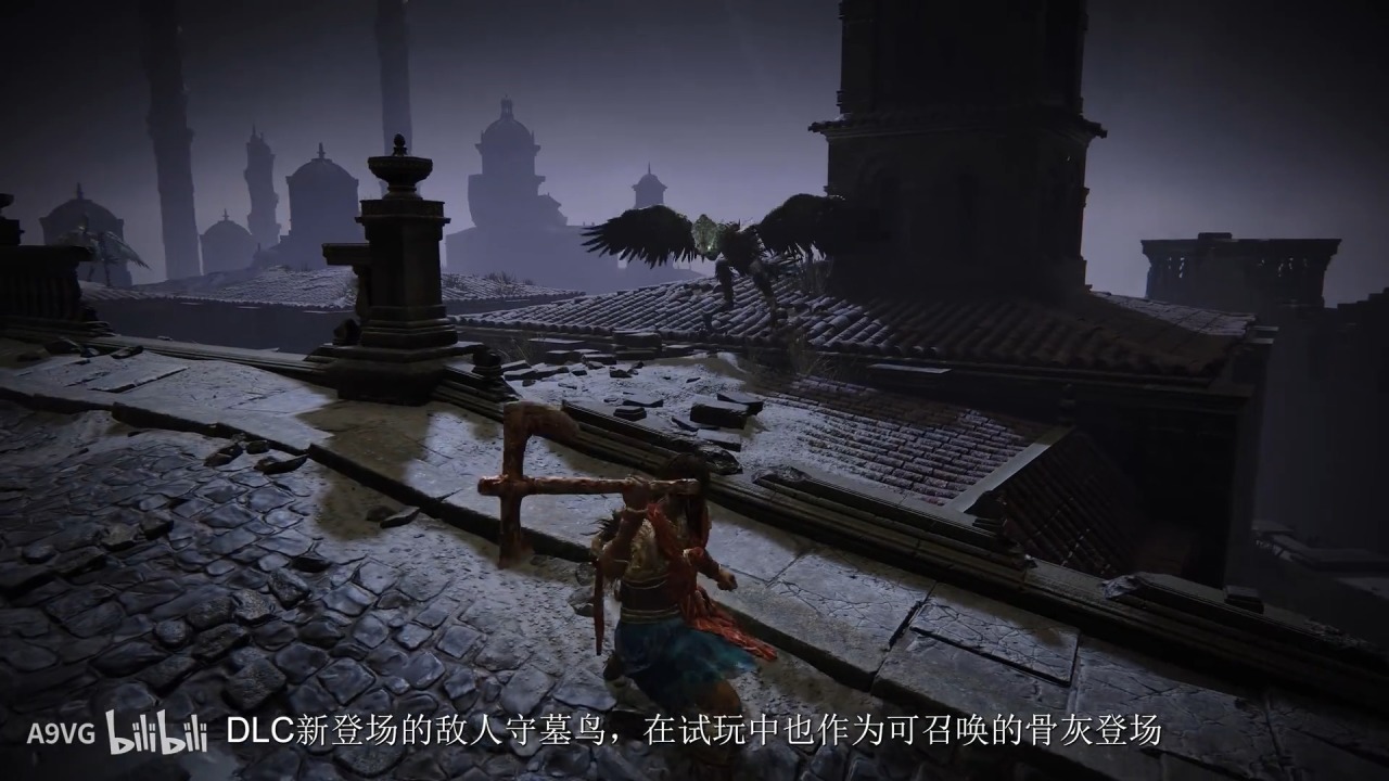 《艾尔登法环》黄金树幽影试玩汇报出炉！亮点总结