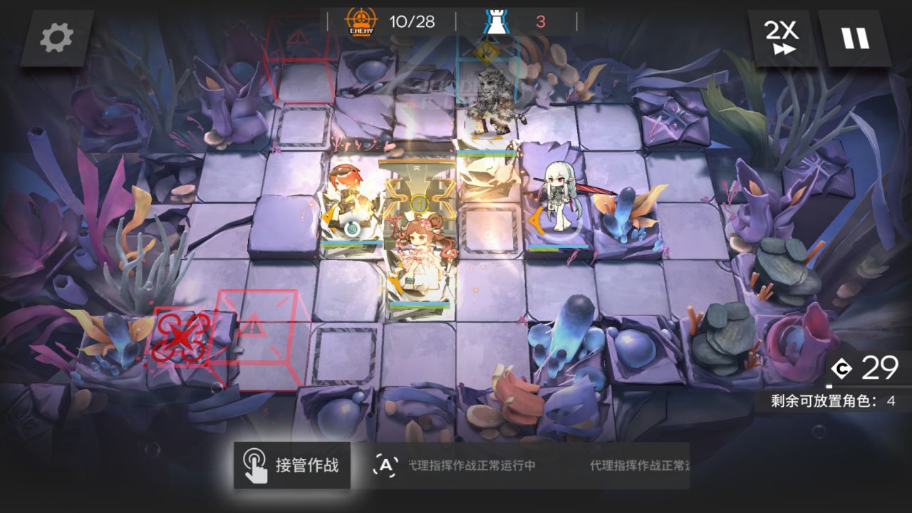 【球盟会】BP-1至BP-9通关以及镀层思路