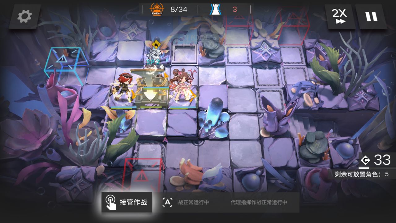 【球盟会】BP-1至BP-9通关以及镀层思路