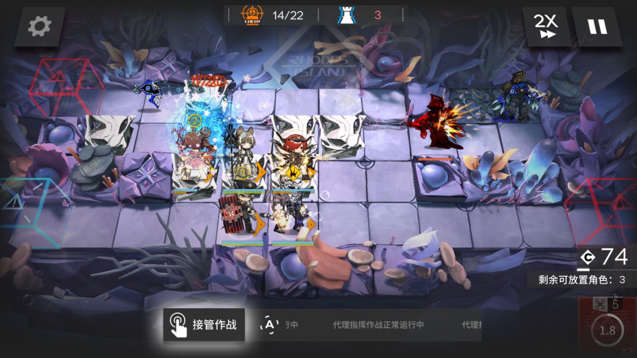 【球盟会】BP-1至BP-9通关以及镀层思路