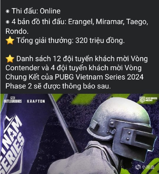競技積分RP計算規則改動至今,大家覺得怎麼樣?-第2張