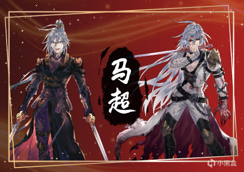 芒果冰OL友情客串，主角團亮相，新品節(jié)襲來！