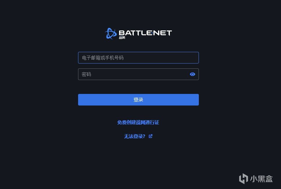 历时 7 个月,《堕落之主》steam近30天评价多半好评-第1张