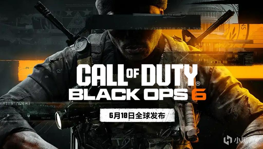 【球盟会】夏日游戏节前瞻：《黑神话：悟空》《影之刃零》等参展！