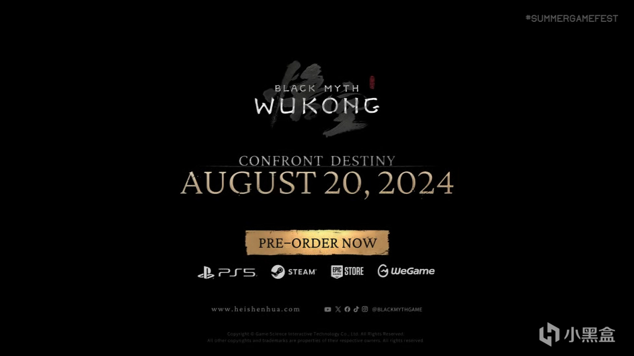 《黑神话：悟空》现已开启预购 | 2024.8.20，直面天命
