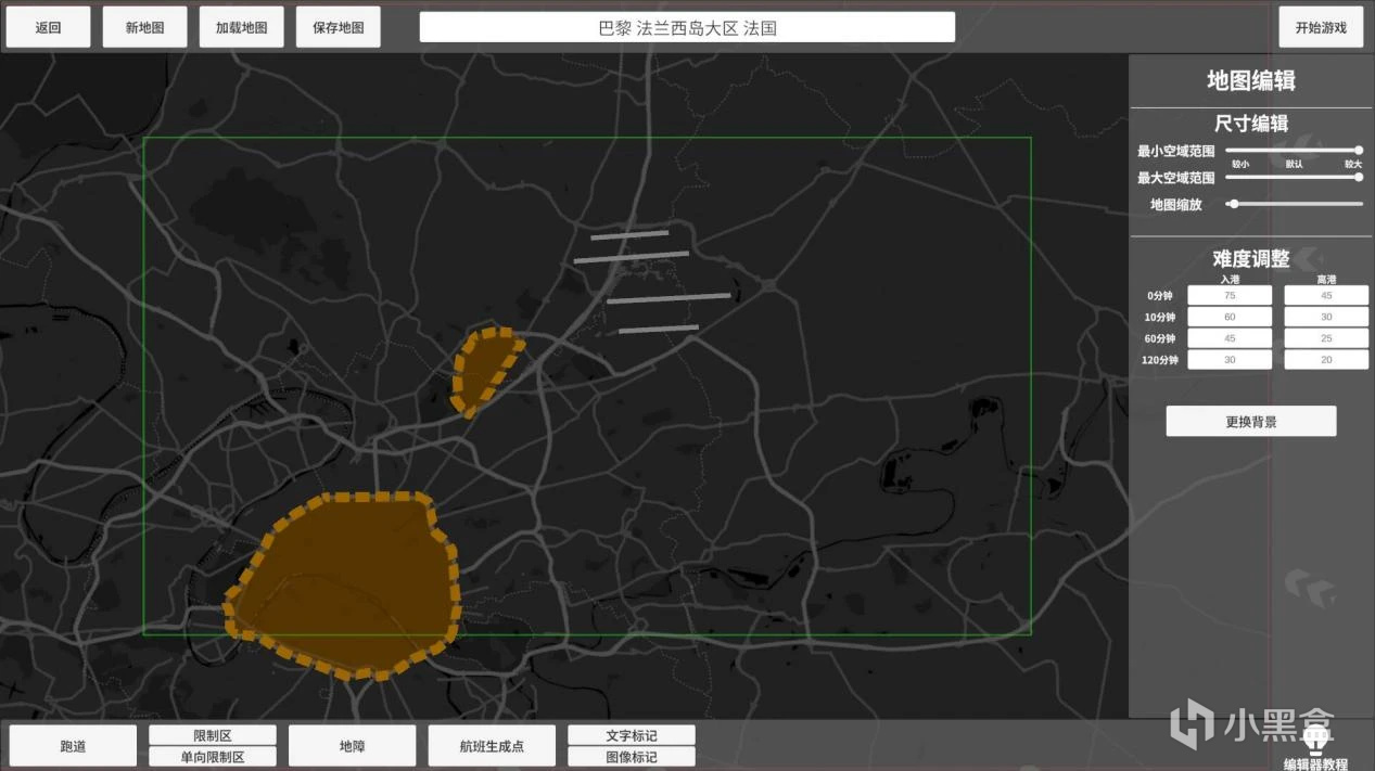 空中交通管制模擬器or空難模擬器？來《迷你空管》當空少！-第2張