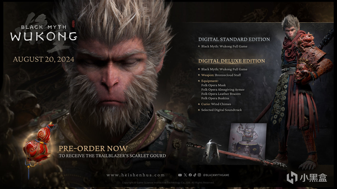 【球盟会】《黑神话：悟空》PS港服定价封神，真正的良心！