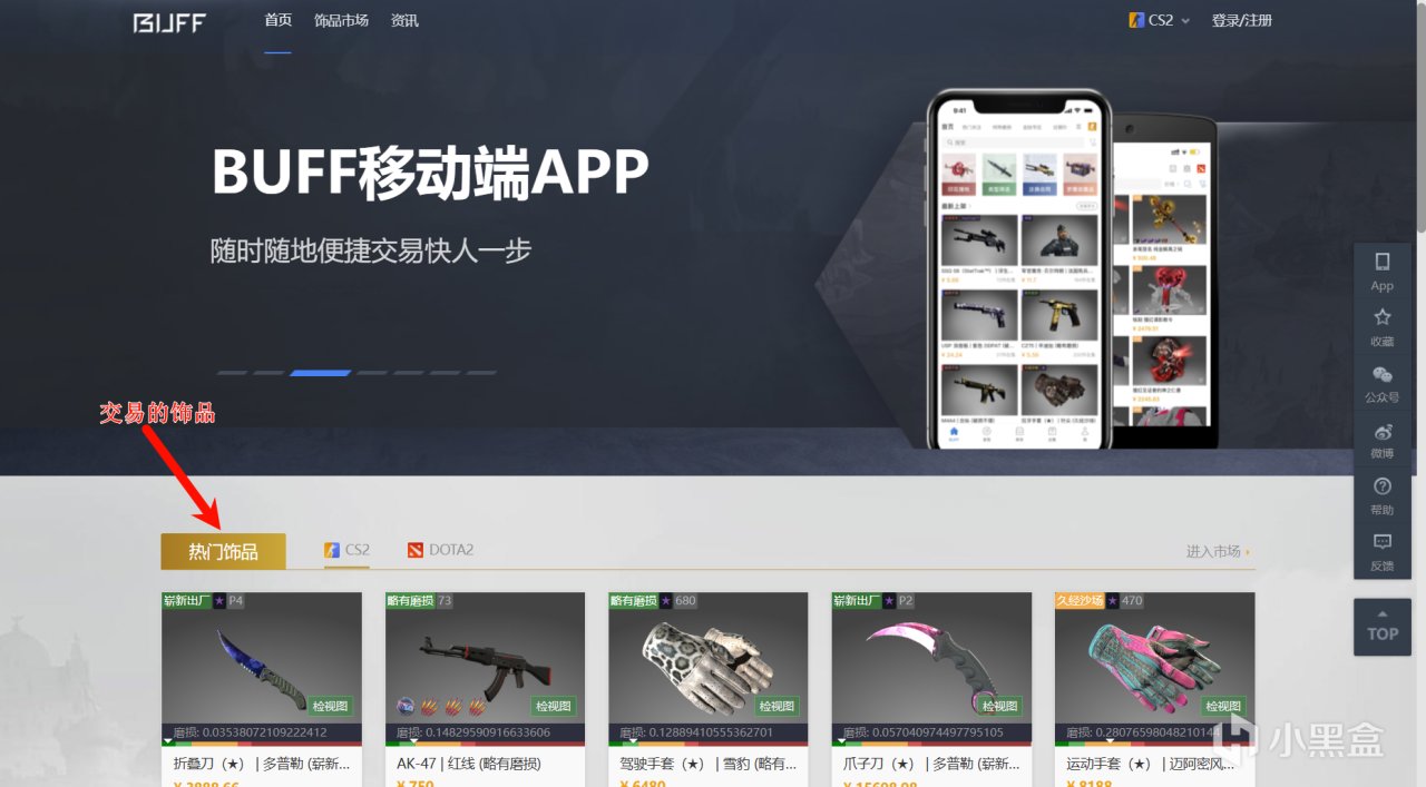 誰還 還不會求導麼？！——餘額篇
