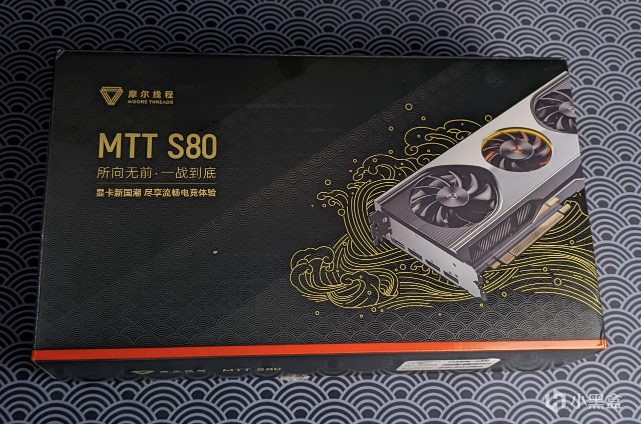 投票想在618入手国产显卡？摩尔线程MTT S70/S80详细对比-第0张