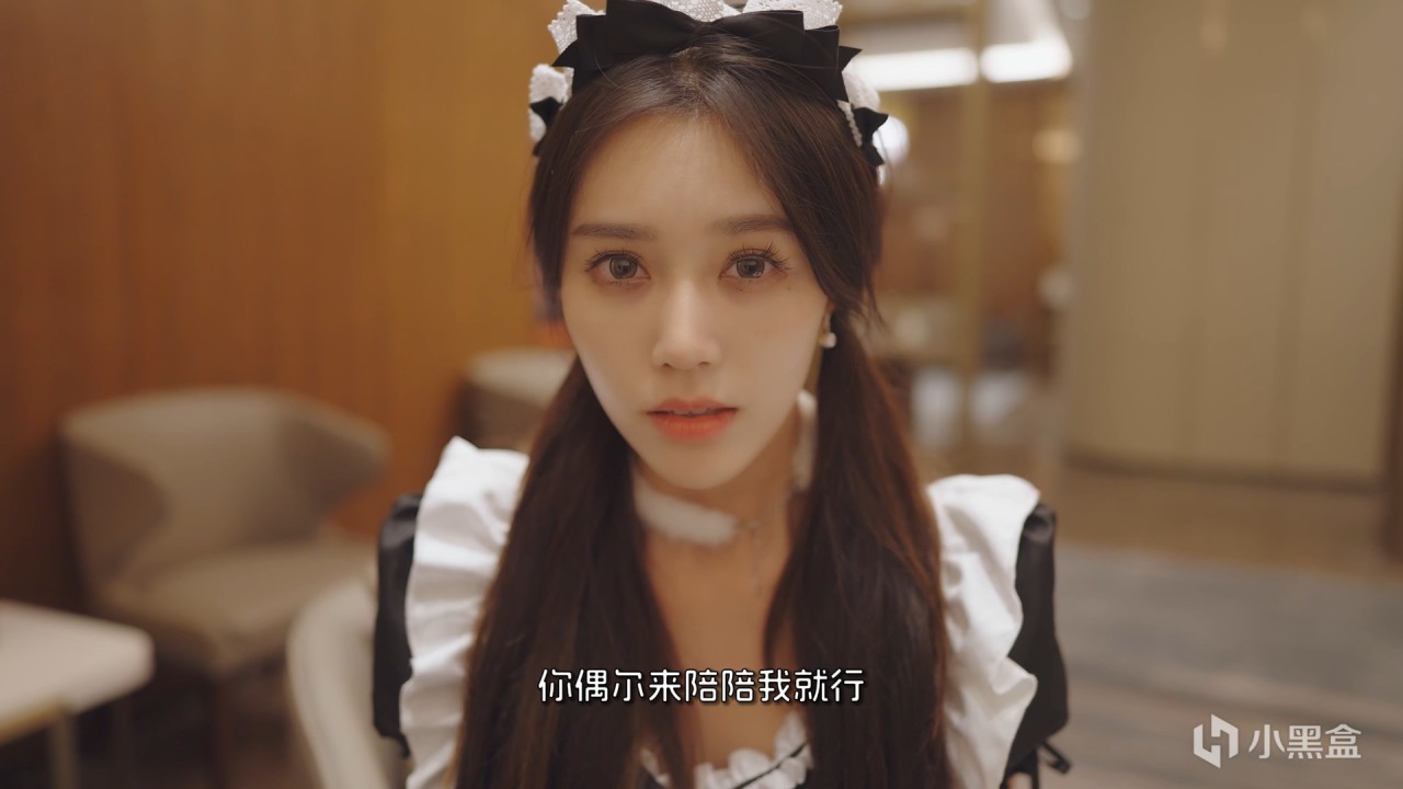 【球盟会】史上最强外卖员，一步登天当总裁，被迫陷入美女的汪洋里