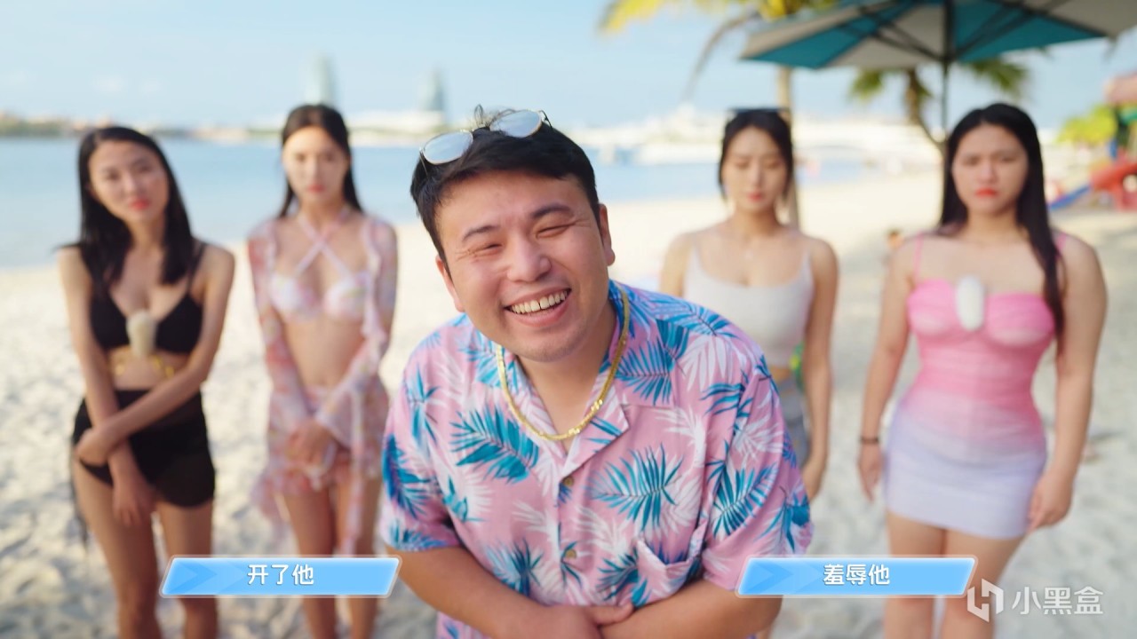 【球盟会】史上最强外卖员，一步登天当总裁，被迫陷入美女的汪洋里