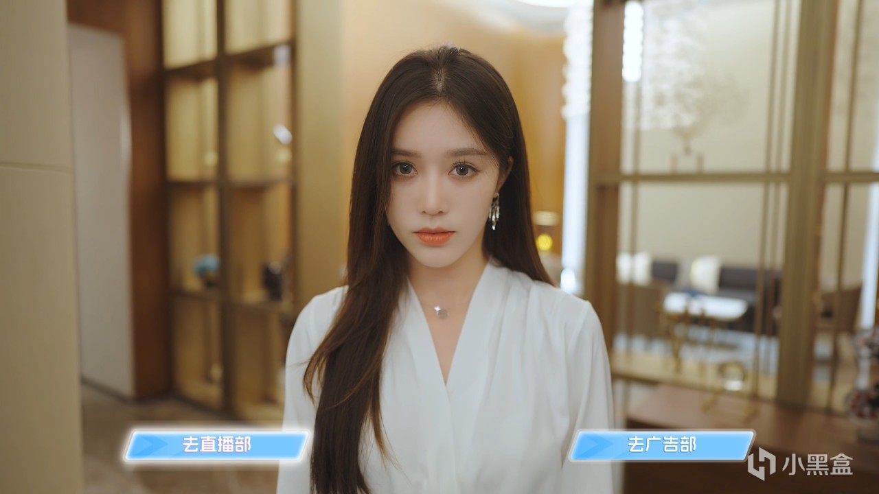 【球盟会】史上最强外卖员，一步登天当总裁，被迫陷入美女的汪洋里