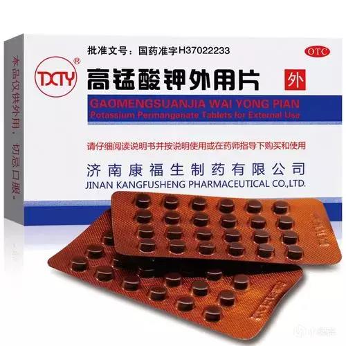 年轻人的身体保养指南：肛裂篇