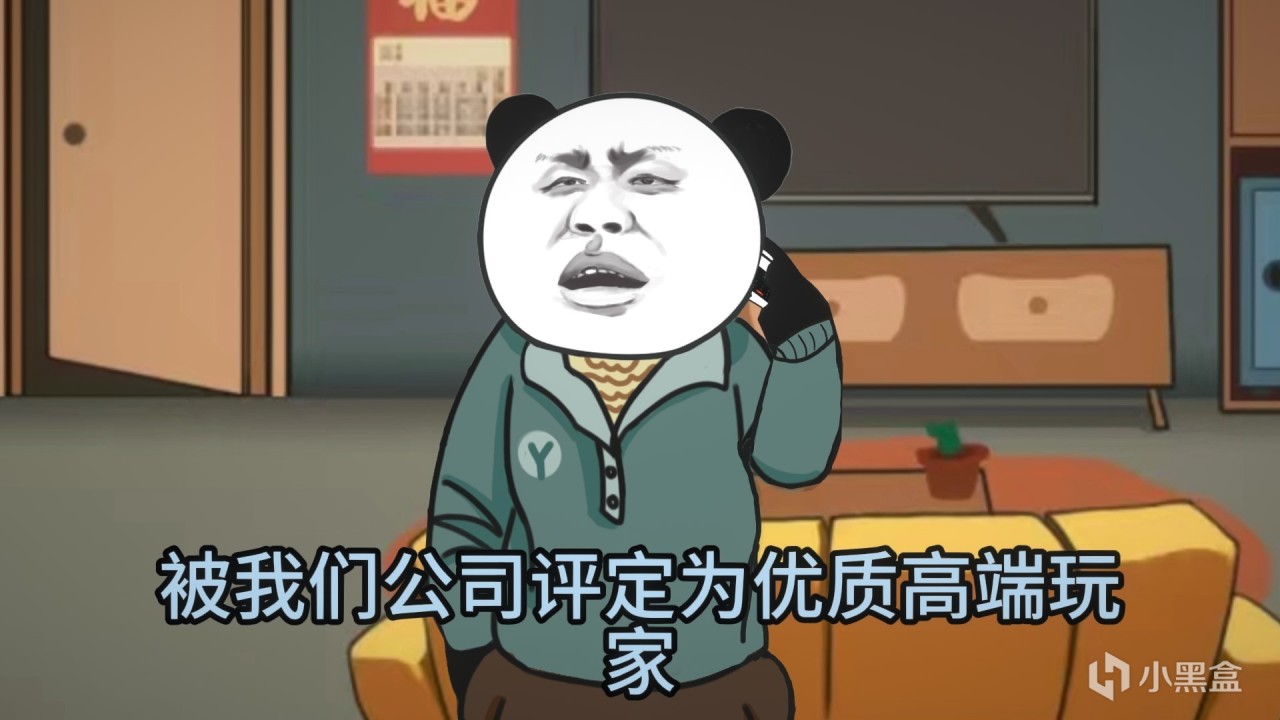 Steam新品节国产整活游戏《中国式网游》试玩