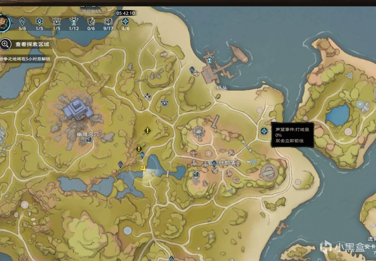 【球盟会】《塔瑞斯世界》：一万小时魔兽玩家的首日体验报告