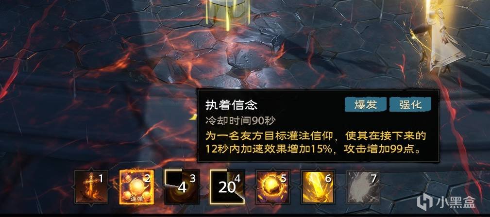 【球盟会】《塔瑞斯世界》：一万小时魔兽玩家的首日体验报告